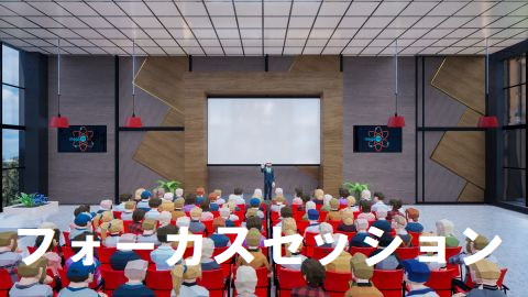 テスト